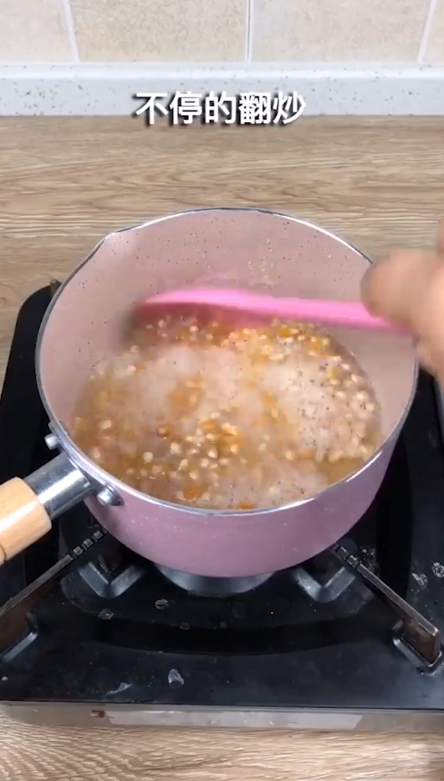 爆米花怎么做