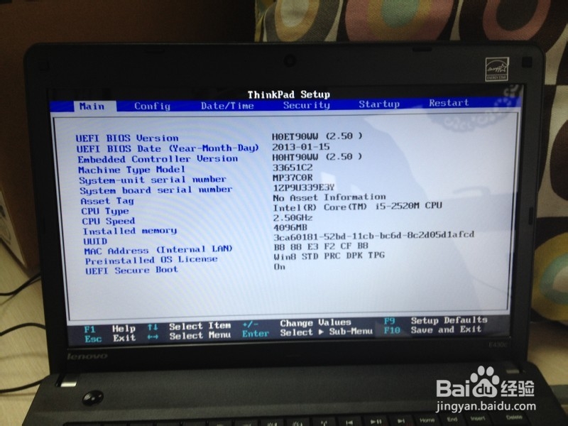 联想新笔记本怎么进BIOS