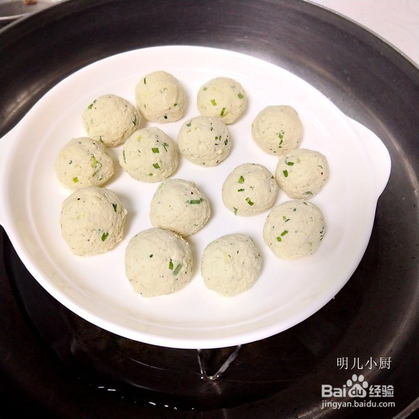 怎样做蒸丸子