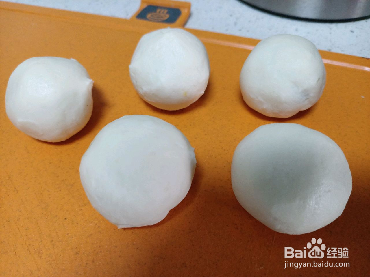 山药红薯小饼的做法