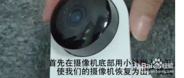 小米(小蚁)智能摄像机怎么用