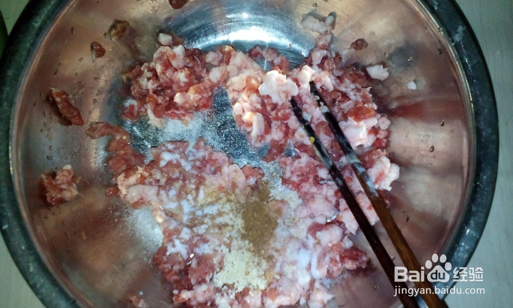 鲜肉芹菜包的做法