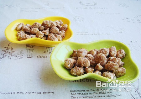 小儿益智补脑怪味花生豆的做法