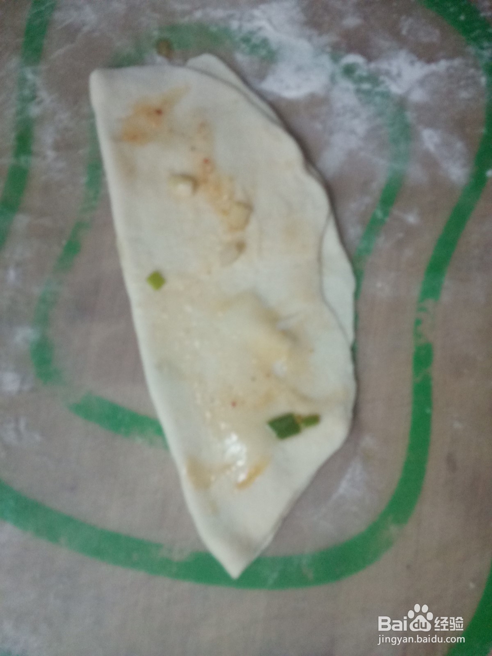 小朋友爱吃：金鱼葱油卷