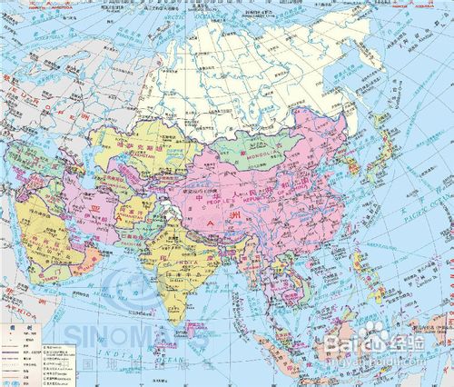 如何办理亚洲签证?