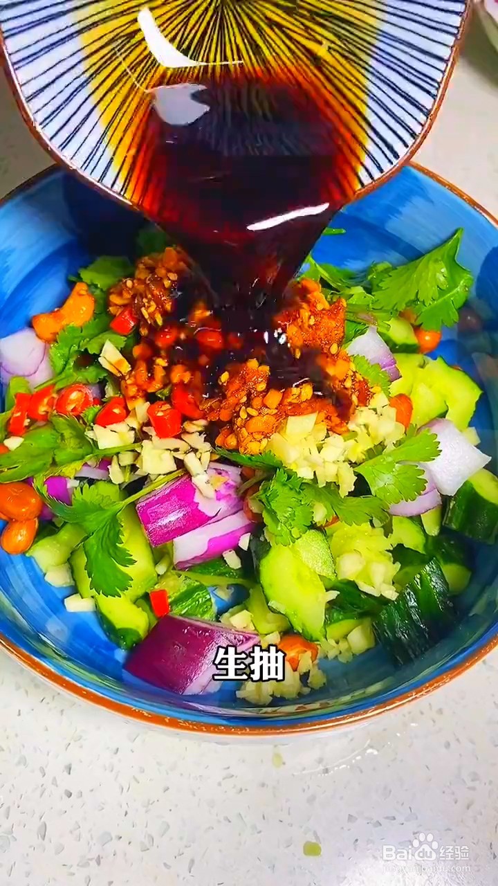 如何制作刀拍黄瓜