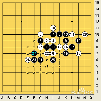五子棋之疏星局攻略19