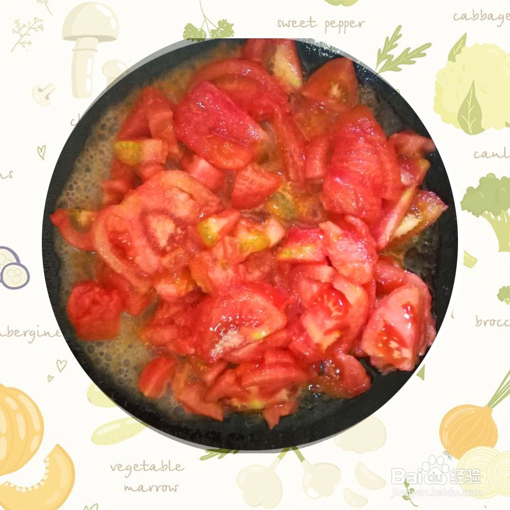 宝宝辅食之番茄酱的做法