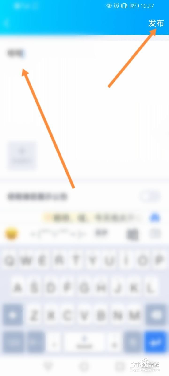 qq群待办在哪里