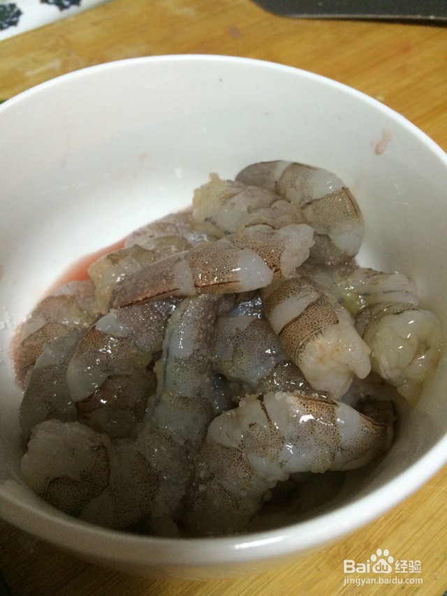 培根虾仁披萨的做法