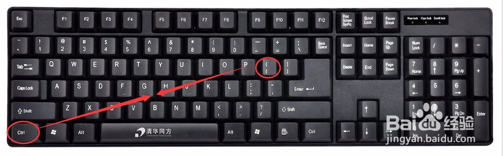 ppt改变文字大小