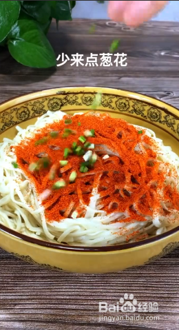 如何制作干脆面披萨？