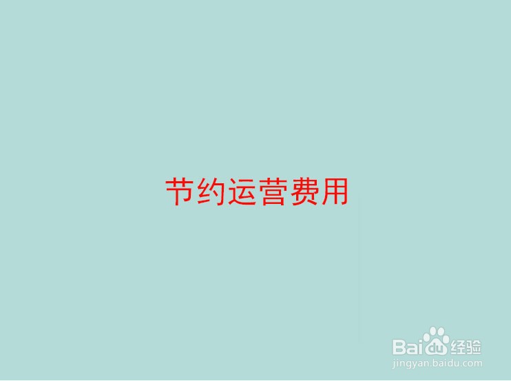 刷脸支付都有什么优势呢？
