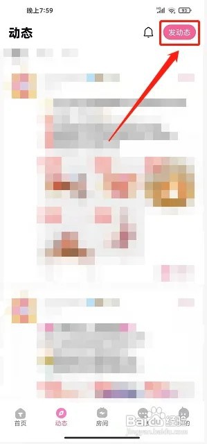 tika怎样发布动态内容