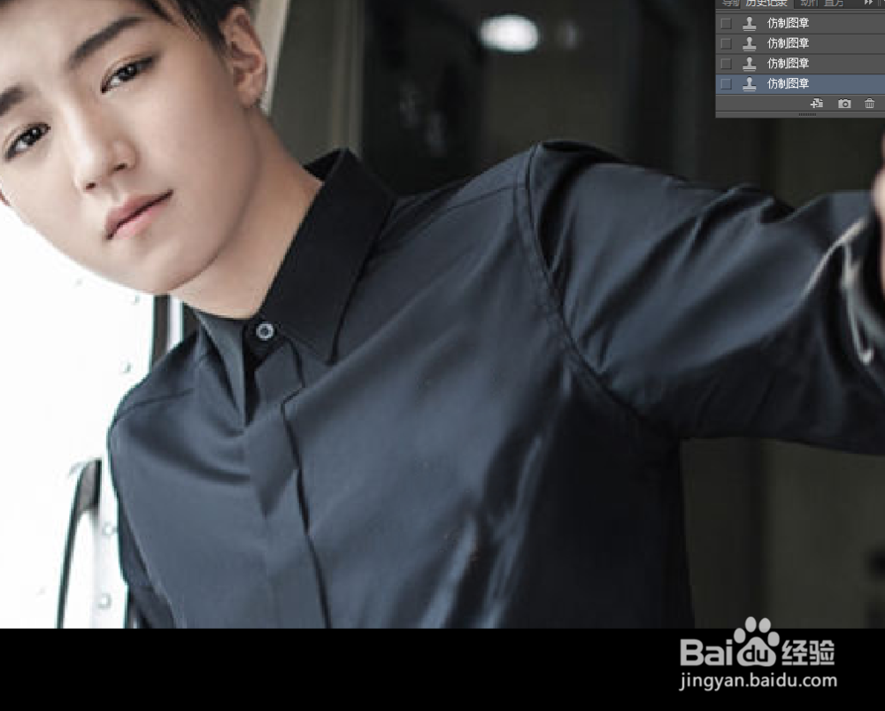 PS怎么把衣服的图案去掉?