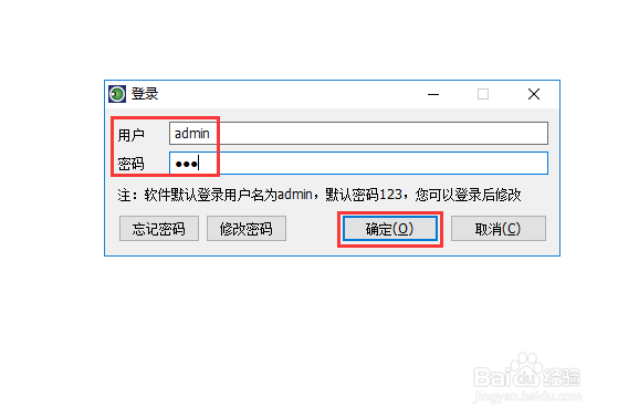 局域网如何禁用网页版微信，禁止微信网页版登录