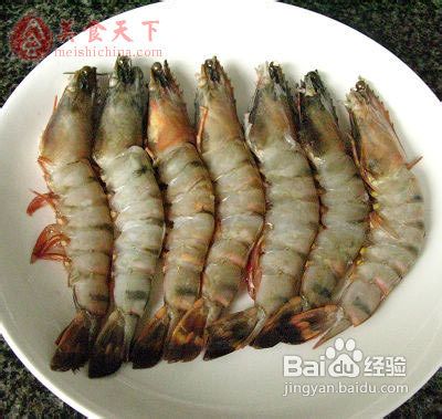 干烧明虾的做法
