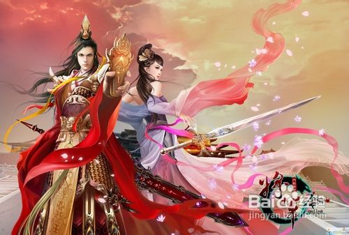 将军令七星降临活动攻略