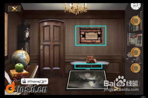 《安城-密室脫困》攻略