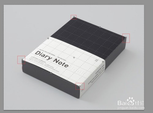 ps透视裁剪有什么小技巧？