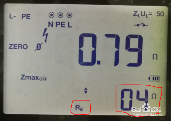 F166X 电气安装测试仪使用(10、接地电阻测试)