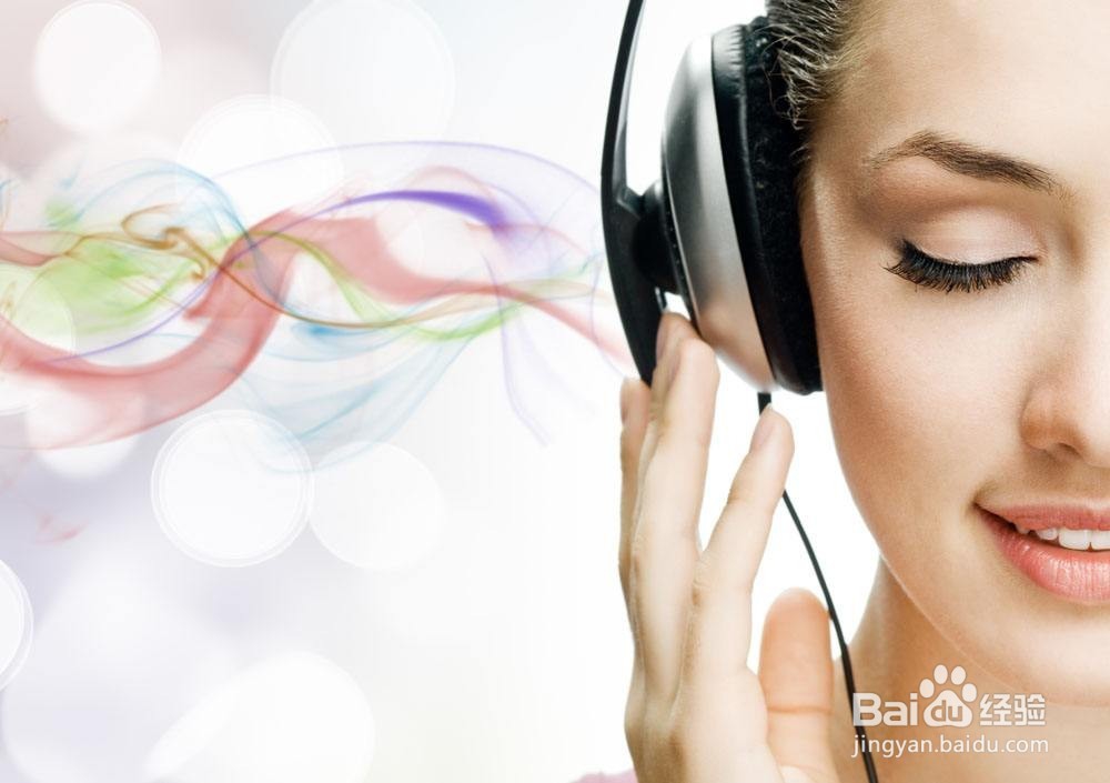 女性晚上失眠怎么办