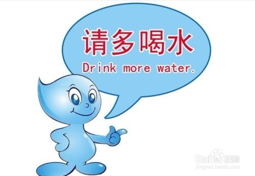 女人老的快是什么原因？