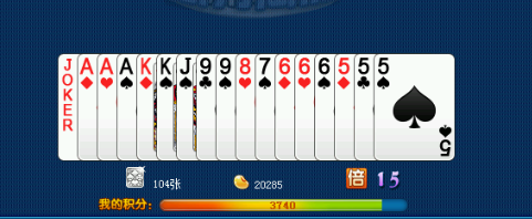 怎样才能成为斗地主游戏高手