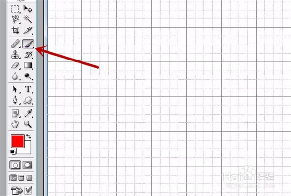 PS如何绘制网格线
