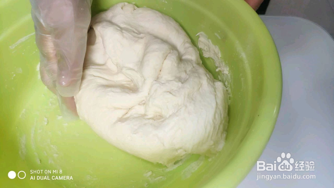 芝麻豆沙馅包子的做法