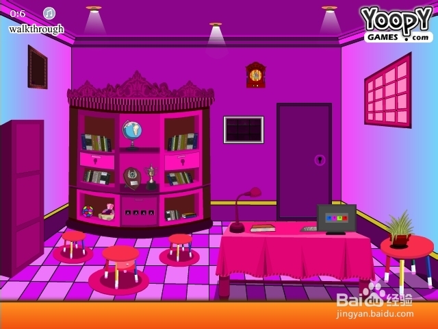 学习室逃脱攻略：[1]