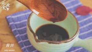 腊味煲仔饭的做法