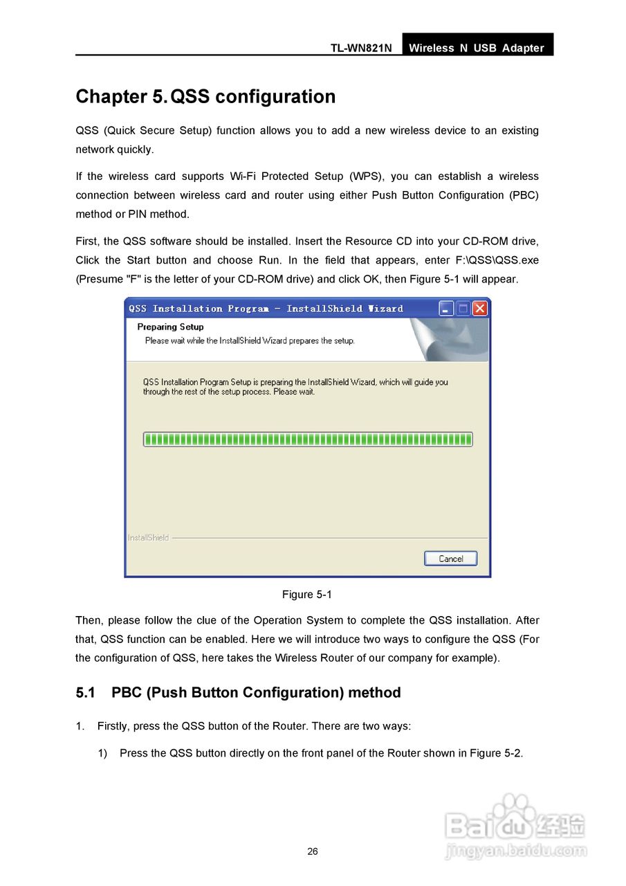 TP-LINK TL-WN821N无线网卡用户手册:[4]