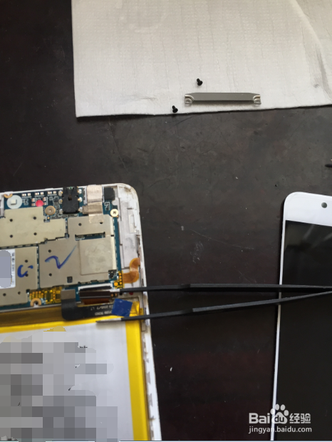 图示小辣椒手机拆机教程(简易版本)