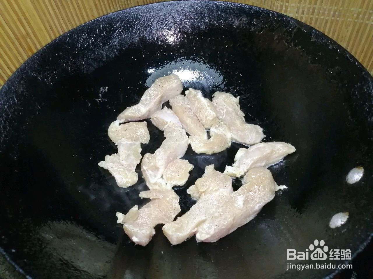 超减脂创新菜的做法