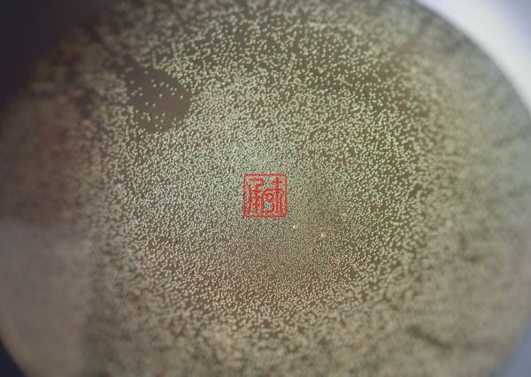 藤椒彩蔬牛肉丸