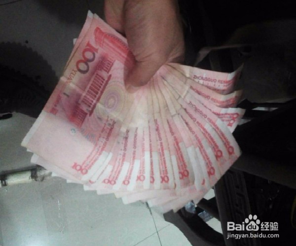 朋友找自己借钱该怎么办呢
