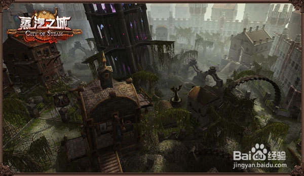 3D页游《蒸汽之城》，昨日14点震撼首测！
