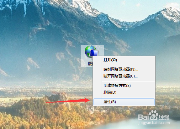 电脑怎么查看开机多长时间了