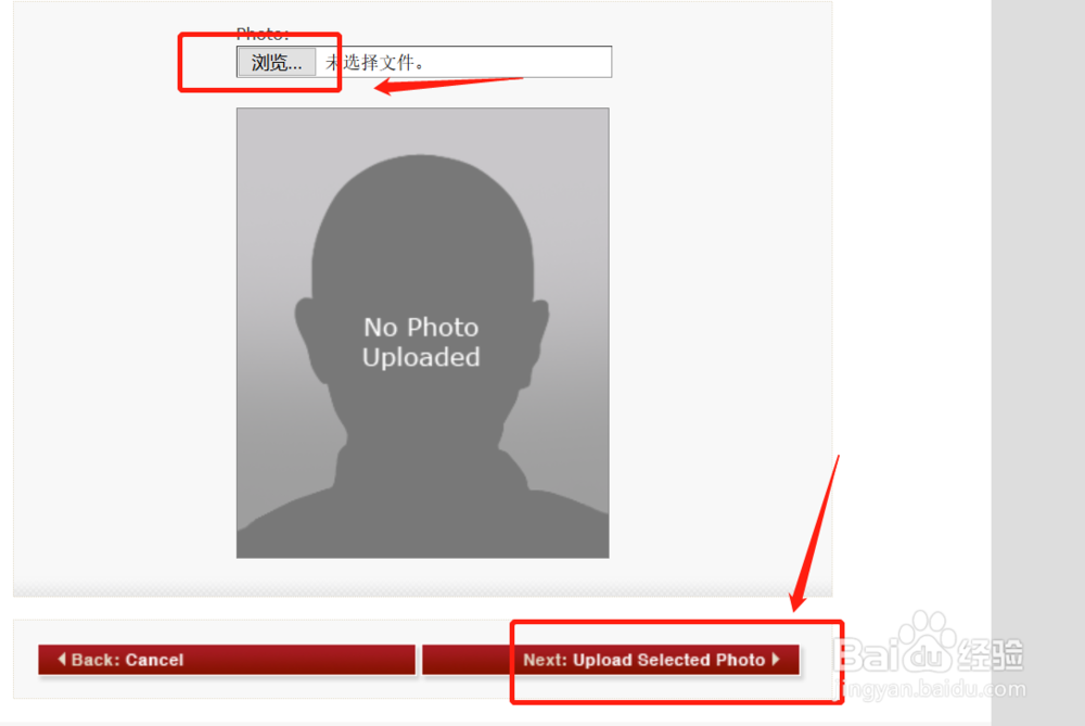 办理美国旅游签证,填写DS-160表详细步骤
