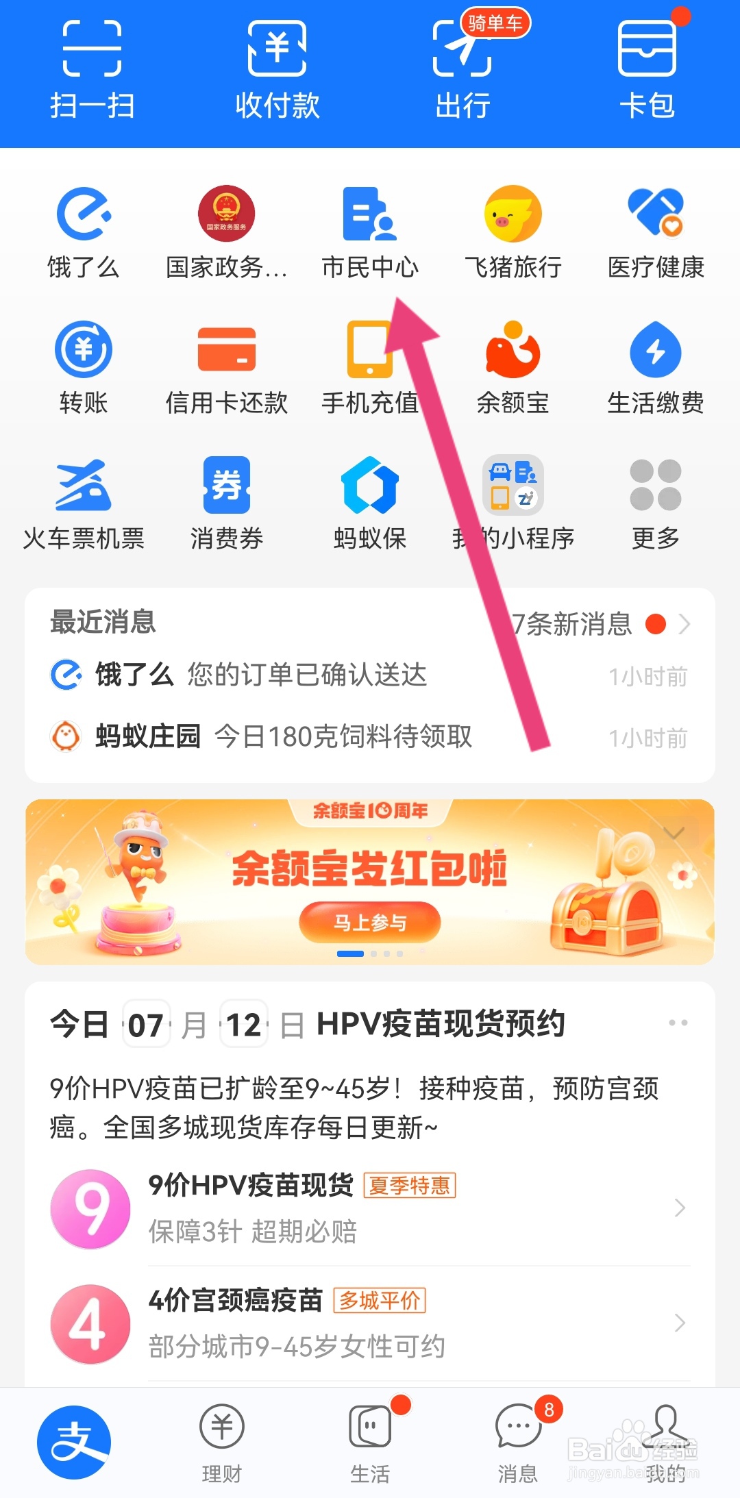 拖车怎么收费用30公里