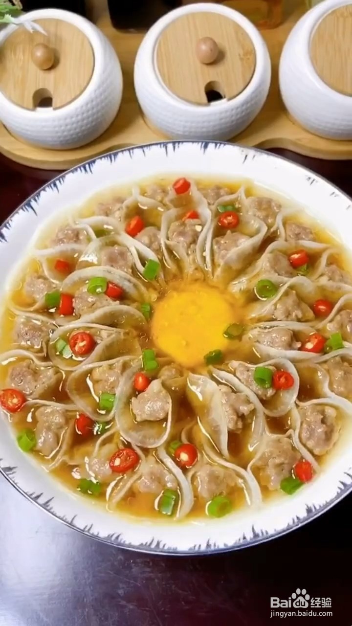 如何制作东北蒸蒸日上？