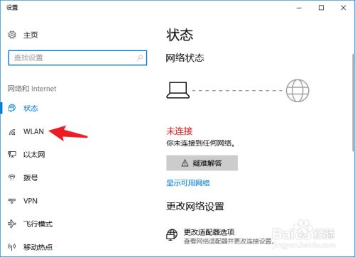 设备id图标_网络设备图标_中兴设备ppt图标