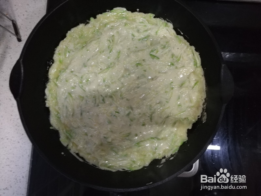 家常菜——老北京糊塌子