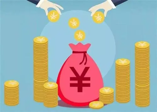 净收入和总收入有什么区别