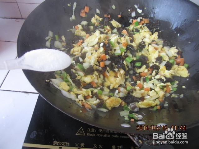 鸡蛋怎么做好吃-五彩炒鸡蛋