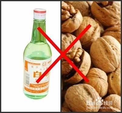 食物这么搭配吃等于自杀，请认真读一下！