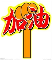 如何在水面上躺着
