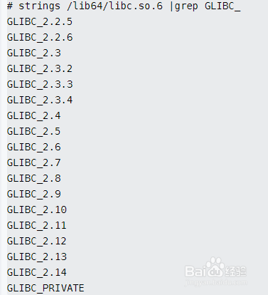 解决libc.so.6: `GLIBC_2.14' not found问题