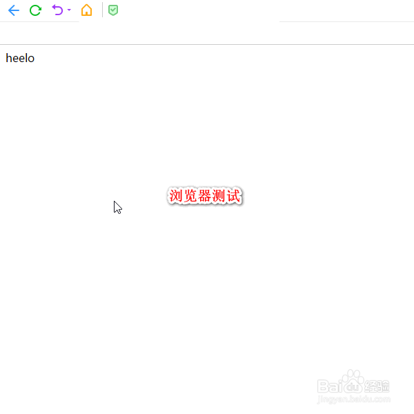 在apache中怎样配置虚拟主机?